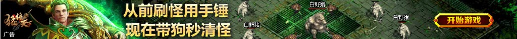 股票补仓成本计算器